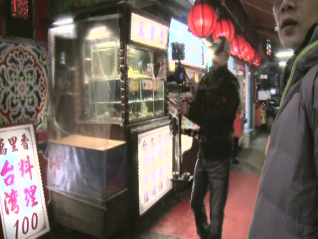 Shi Ji Music Video Making of 15
