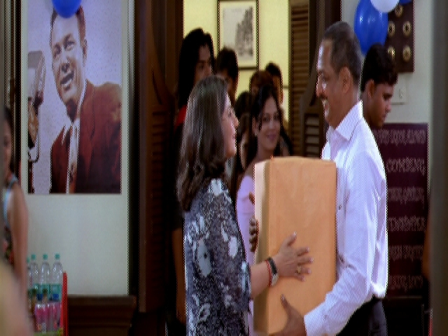 O Jaaneman