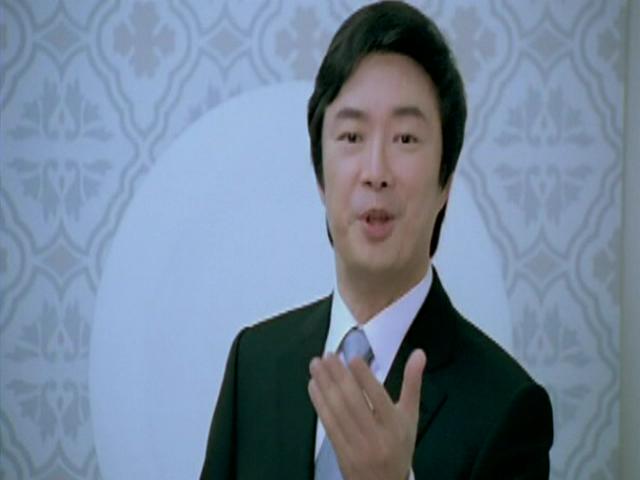 SAN BU QING QU