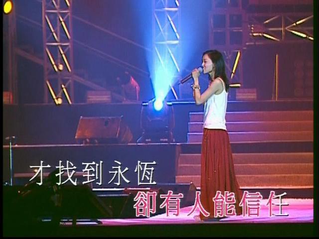 Qi Cheng