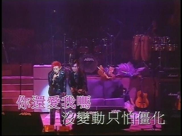 Ma Lu Tian Shi