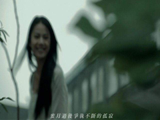 Shi Ceng Xiang Shi