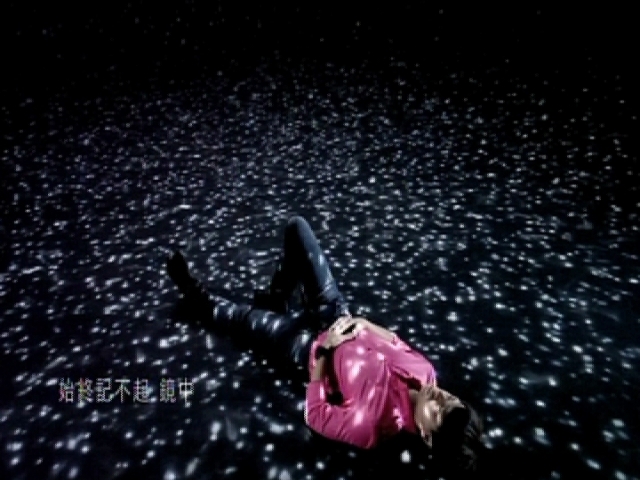 Tian He
