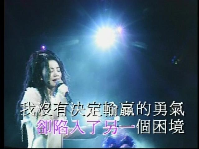 Qi Zi