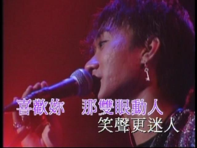 Xi Huan Ni