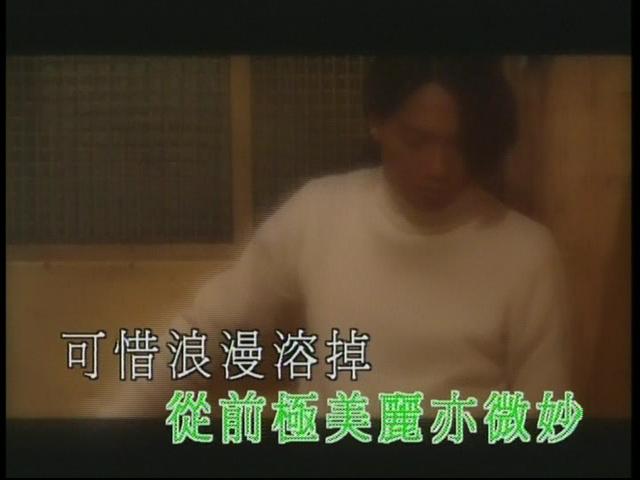 Ku Qi You Xi