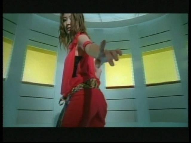 Lian Ai Shen Jing