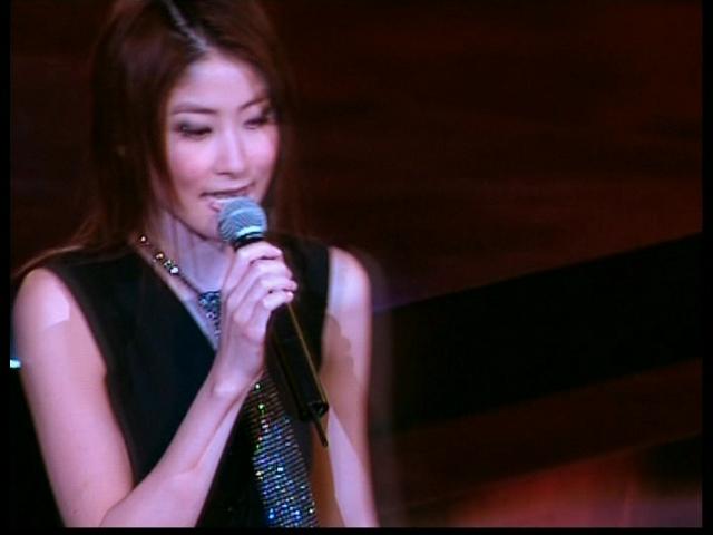 Dian Jie Ni Xi Gan