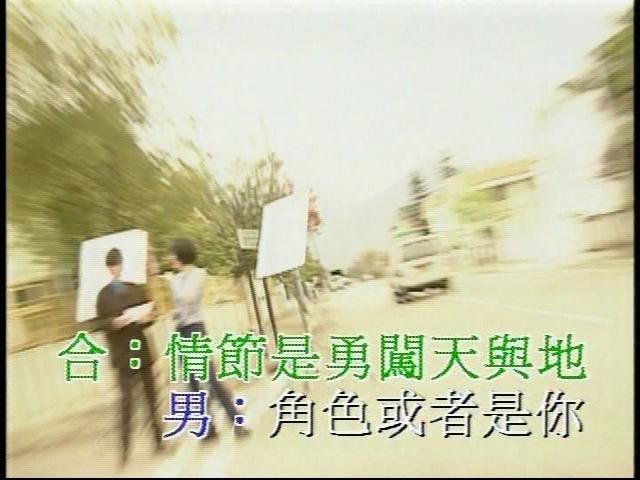 Nan Dao Ni Du Ji Bu Qi