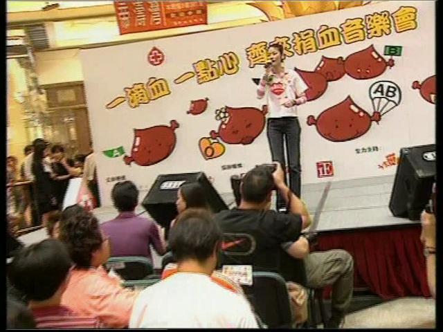 Yan Zhong