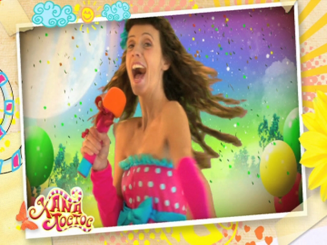 Há Festa Na Ilha