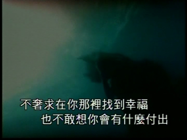 Yi Wu Fan Gu