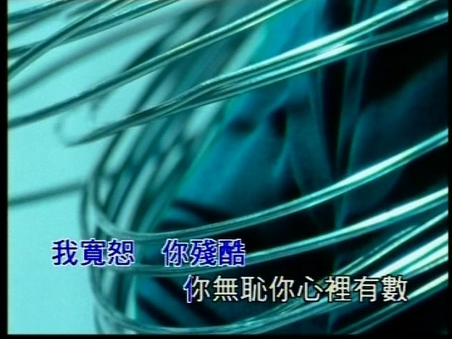 Zhong Gu