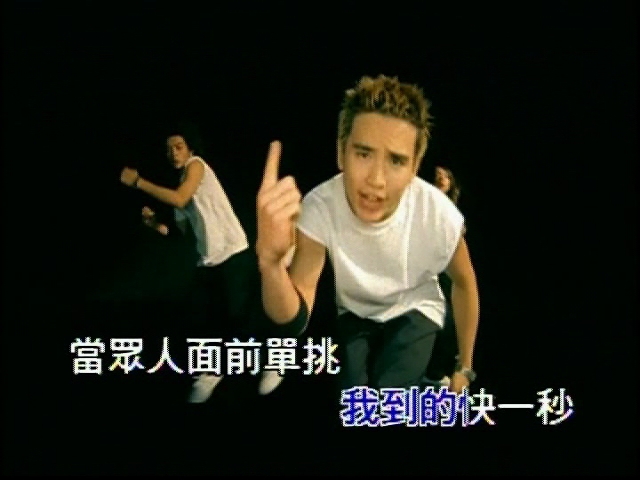 Fang Shou