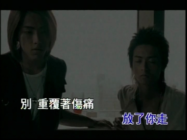 Zhi You Wo
