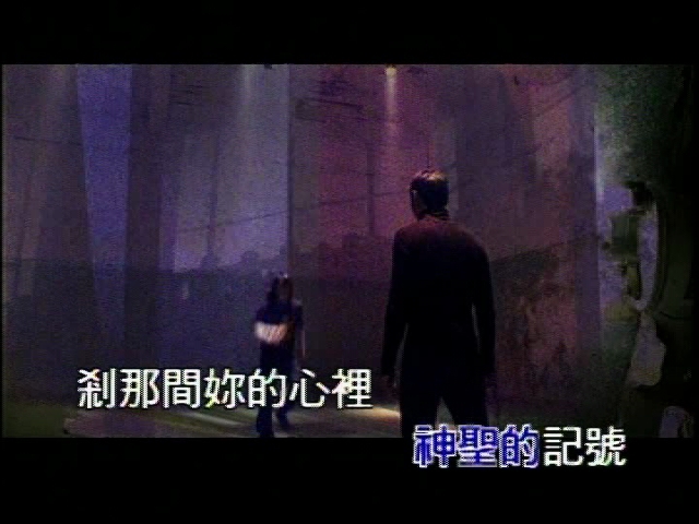 Hei An Shi Qi