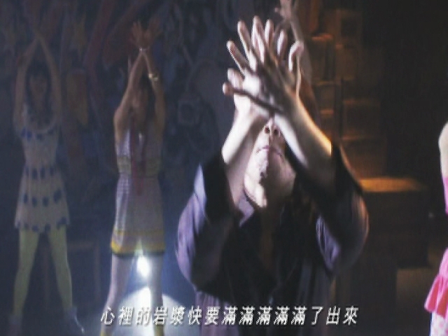 Watch Che Piao Online Stopwatch