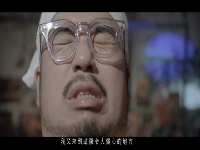 3D Wu Li Quan Shi