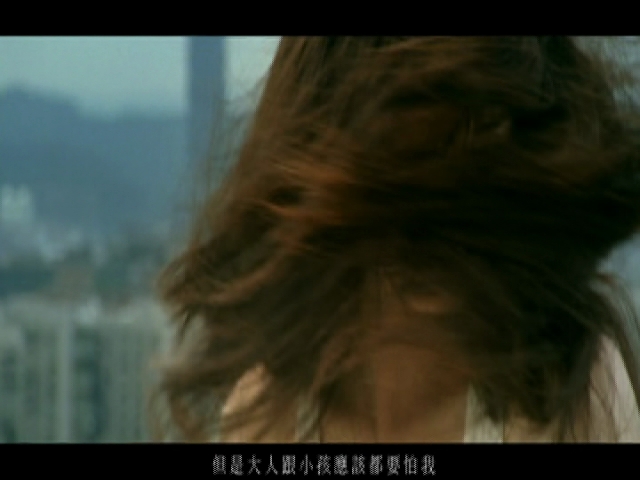 Wo Shi Gui