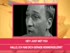 Paul Van Dyk's German Phrasebook
