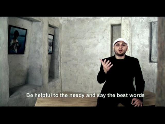 Tareeq Al Sa’adah