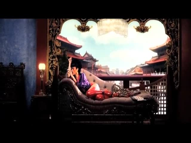 Princess of China