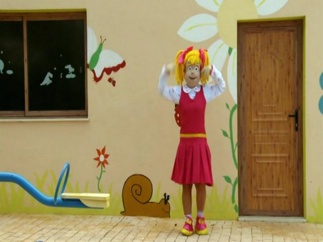 Me Encanta Mi Colegio