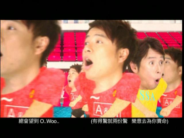 Wu Shi Jing