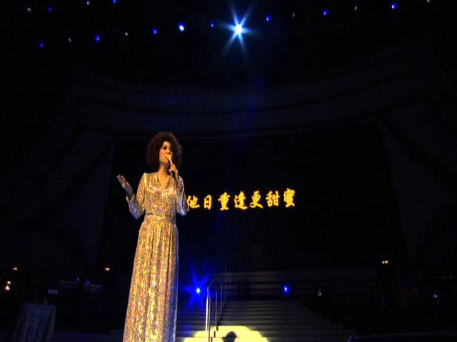 Jiu Zhe Yang Yue Ding