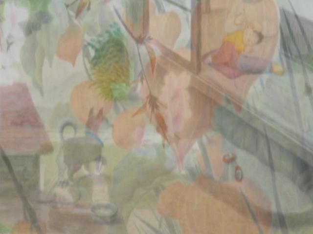 Kazoku