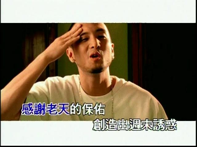 Ka Li La Jiao