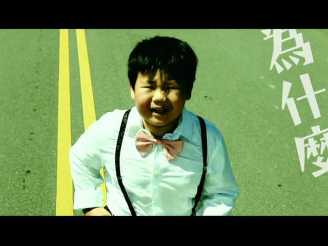 Si Ding Le
