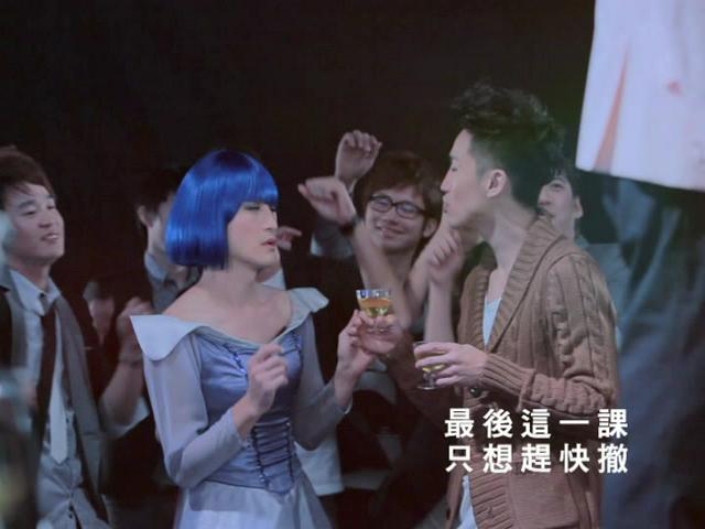 Zui Hou Zhe Yi Ke