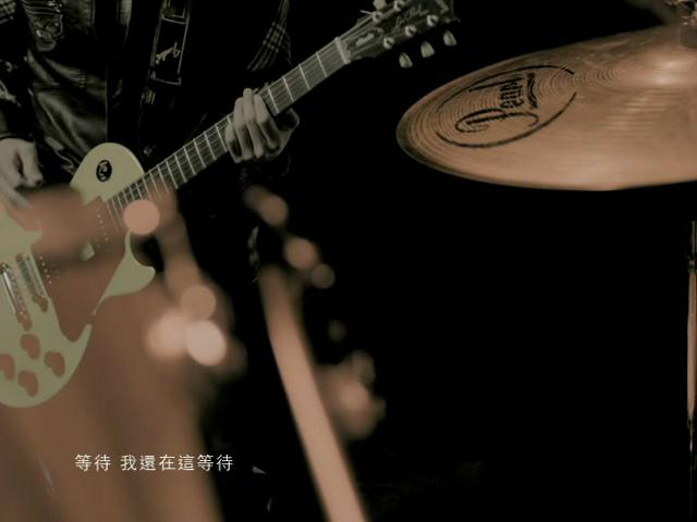 Bu Xiang Say Goodbye